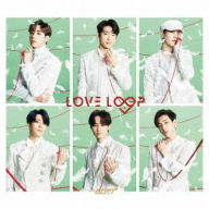 Title: Love Loop: Sing for U Special Edition, Artist: GOT7