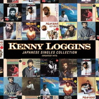 Japanese Singles Collection: Greatest Hits