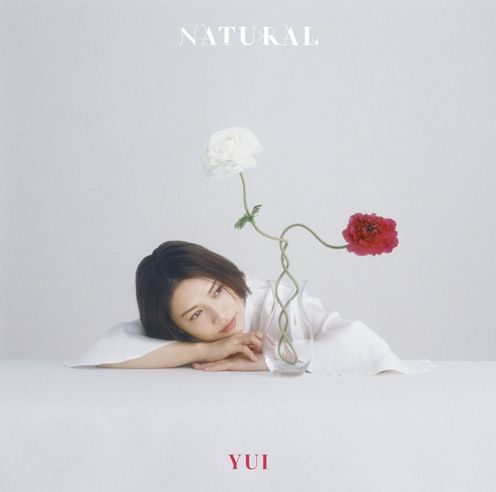 Natural EP