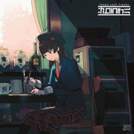 Title: Tokyo Lost Tracks: Sakura Chil, Artist: Tokyo Lost Tracks: Sakura Chill #1 / Various