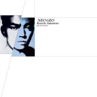 Title: Neo Geo, Artist: Ryuichi Sakamoto