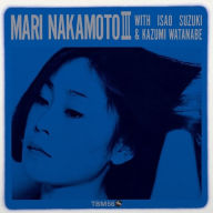 Title: Mari Nakamoto III, Artist: Mari Nakamoto