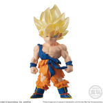 Alternative view 2 of Dragon Ball Adverge 13 Dragon Ball Z Bandai Adverge