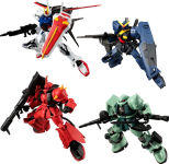 Alternative view 1 of Mobile Suit Gundam G Frame V10 Mobile Suit Gundam Bandai Shokugan G Frame