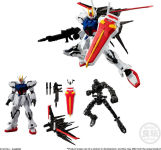 Alternative view 3 of Mobile Suit Gundam G Frame V10 Mobile Suit Gundam Bandai Shokugan G Frame