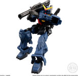 Alternative view 6 of Mobile Suit Gundam G Frame V10 Mobile Suit Gundam Bandai Shokugan G Frame