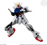 Alternative view 10 of Mobile Suit Gundam G Frame V10 Mobile Suit Gundam Bandai Shokugan G Frame