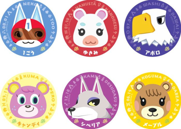 Animal Crossing New Horizons Chara Magnet 2 