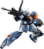 Alternative view 7 of Mobile Suit Gundam GFrame FA 