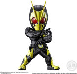 Alternative view 2 of Kamen Rider Converge Motion (SET) 