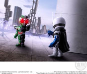 Alternative view 6 of Kamen Rider Converge Motion (SET) 
