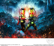 Alternative view 9 of Kamen Rider Converge Motion (SET) 
