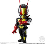 Alternative view 10 of Kamen Rider Converge Motion (SET) 