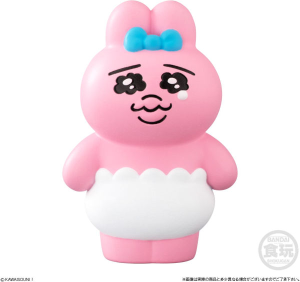 Opanchu Usagi Friends Bandai Shokugan Friends