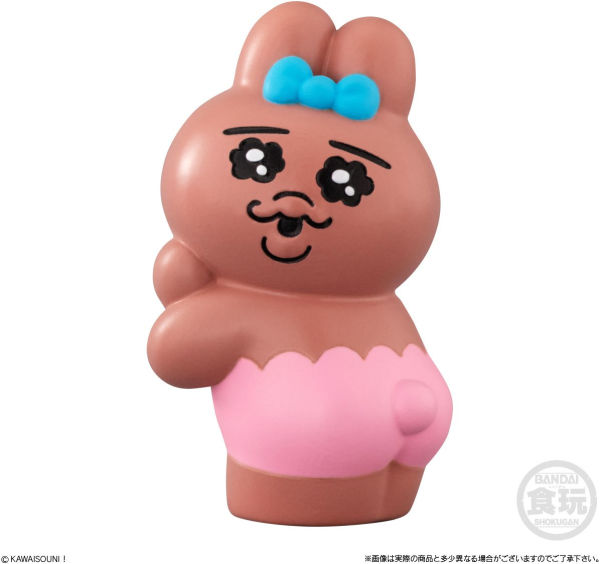 Opanchu Usagi Friends Bandai Shokugan Friends