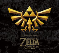 Title: 30Shunen Kinen Ban Ongaku Shu, Artist: Legend of Zelda