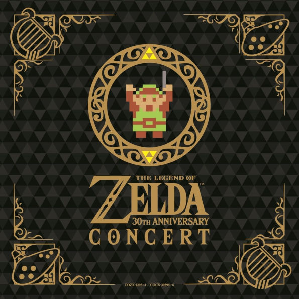 Legend of Zelda: 30th Anniversary Concert