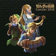 Title: The Legend of Zelda: Concert 2018 [Original Game Soundtrack], Artist: 