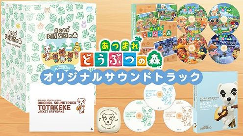 Animal Crossing: New Horizons [Limited Edition]