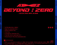 Alternative view 2 of Beyond: Zero