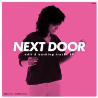 Title: Next Door, Artist: Hitomi 