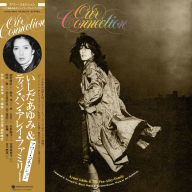 Title: Our Connection, Artist: Ishida,Ayumi