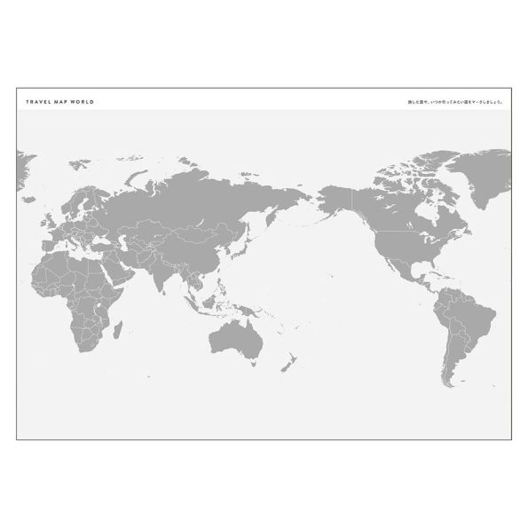 Find and Notice Brown Weekly Diary