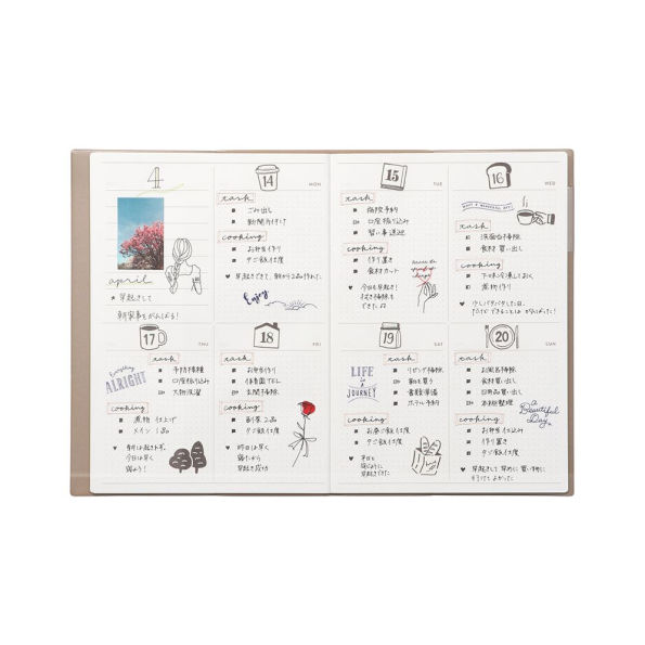 Find and Notice Brown Weekly Diary