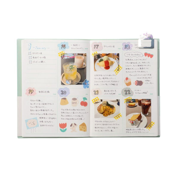 Find and Notice Brown Weekly Diary