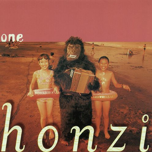 One