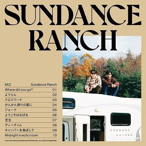 Sundance Ranch