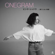 Title: Pink Shadow, Artist: Onegram