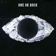 Title: Jinsei Kakete Boku wa, Artist: One OK Rock