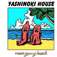 Title: Yashinoki House, Artist: Never Young Beach