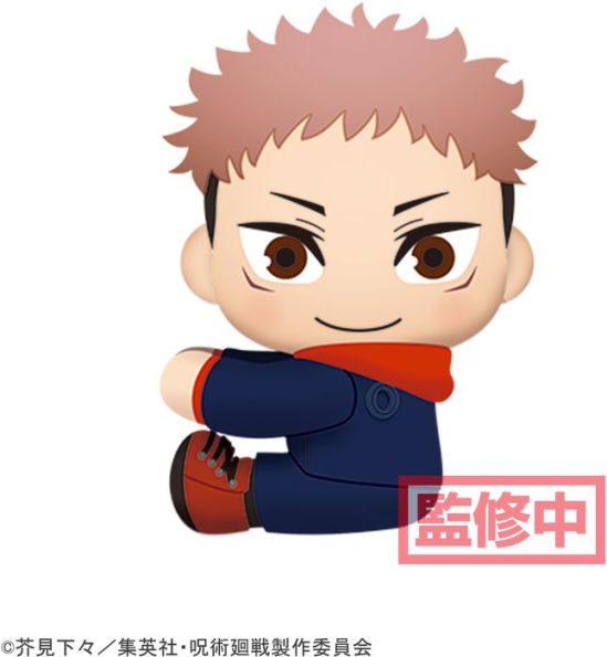 Jujutsu Kaisen Attaching Plush Vol.1