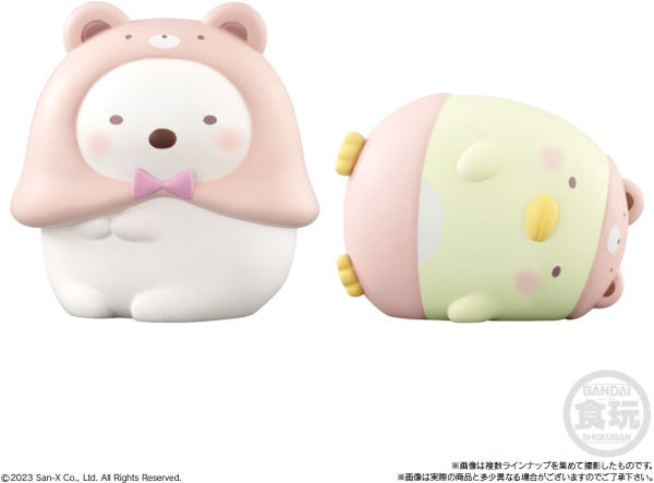 Sumikko Gurashi Friends 8 Bandai Shokugan Friends
