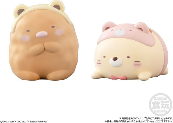 Sumikko Gurashi Friends 8 Bandai Shokugan Friends