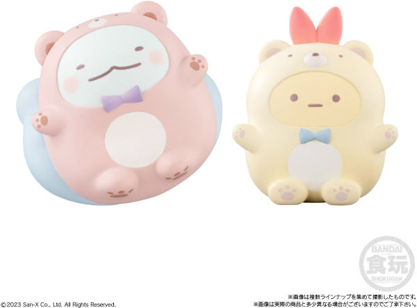 Sumikko Gurashi Friends 8 Bandai Shokugan Friends
