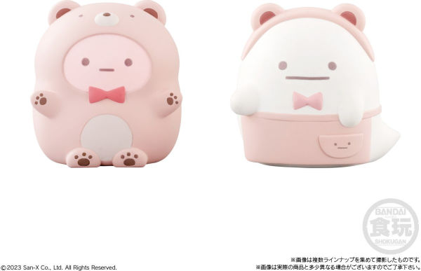 Sumikko Gurashi Friends 8 Bandai Shokugan Friends