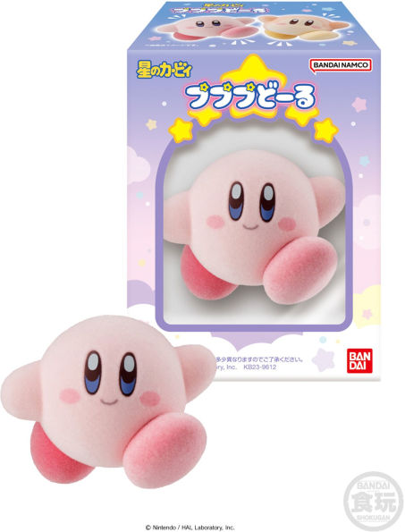 "Kirby" PuPuPu Flocked Doll