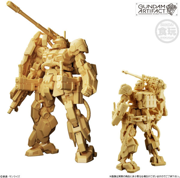 Gundam Artifact #5 "Gundam" Bandai Shokugan Artifact