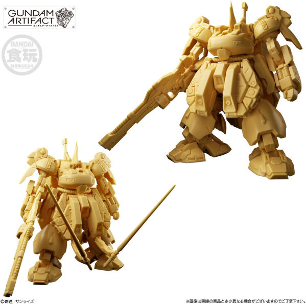 Gundam Artifact #5 "Gundam" Bandai Shokugan Artifact