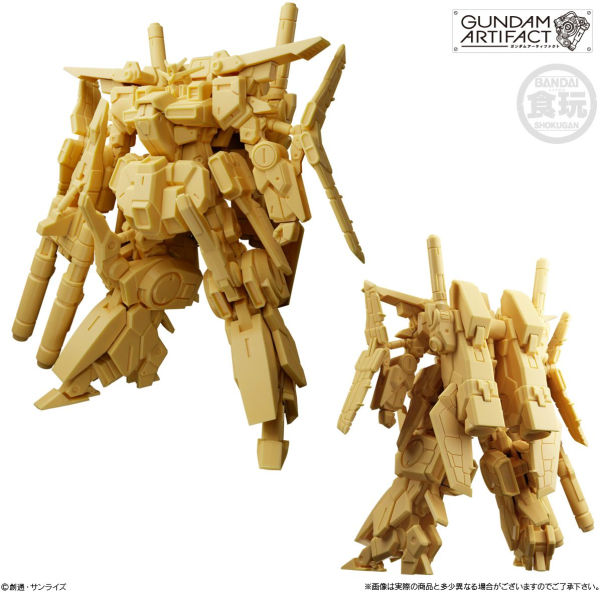 Gundam Artifact #5 "Gundam" Bandai Shokugan Artifact