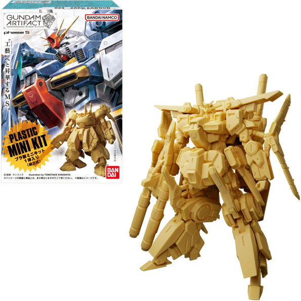 Gundam Artifact #5 "Gundam" Bandai Shokugan Artifact