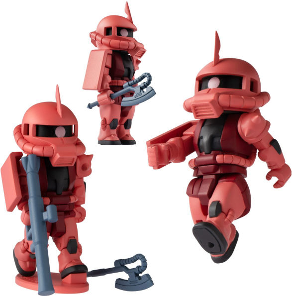 bitlot Gundam "Mobile Suit Gundam" Bandai Shokugan