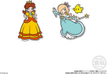 Alternative view 2 of Super Mario Character Magnets 2 