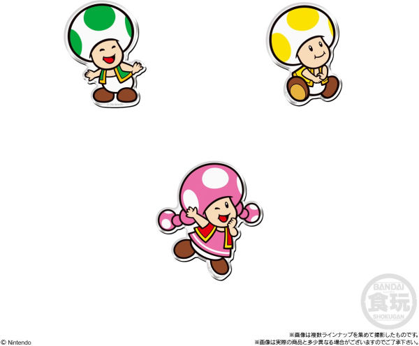 Super Mario Character Magnets 2 