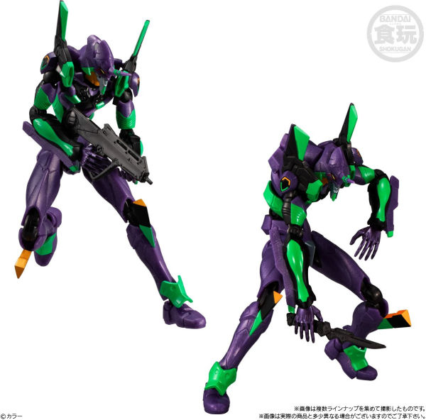 暁生っ子EVANGELION Unit-01 (Renewal Ver.) 暁生っ子EVANGELION Unit-01 (Renewal Ver.) Evangelion Unit-01