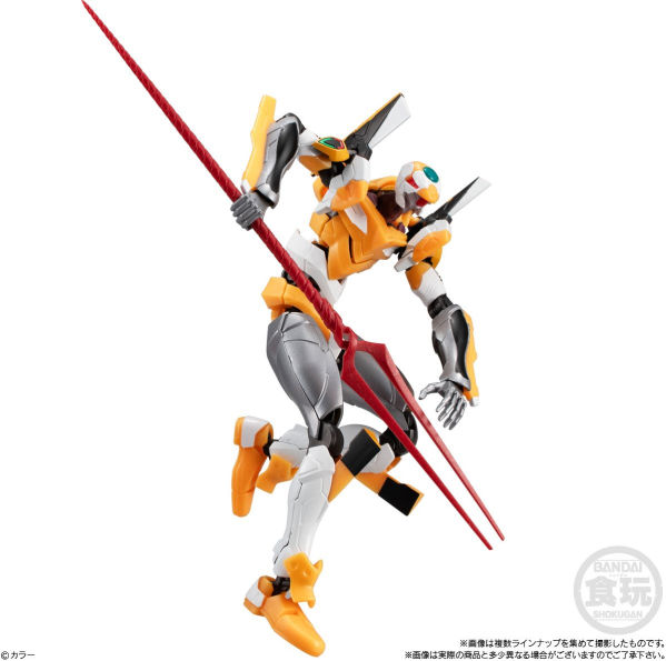 EVA Frame DX Rebuild 