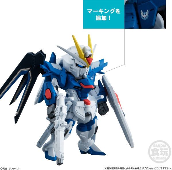 FW Gundam Converge SEED Freedom Revive "Rising and Immortal" "Mobile Suit Gundam SEED FREEDOM", Bandai Shokugan Converge